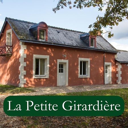 Domaine De La Trigaliere Villa Ambillou ภายนอก รูปภาพ