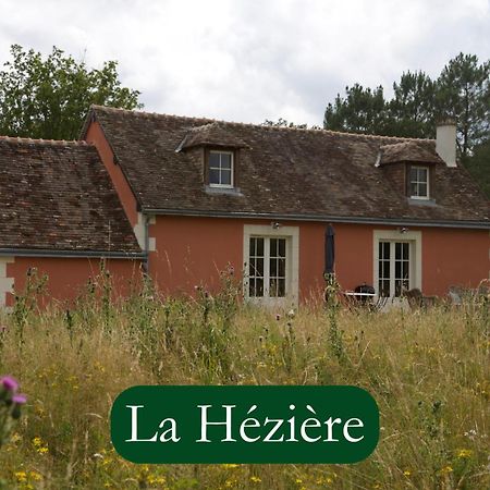 Domaine De La Trigaliere Villa Ambillou ภายนอก รูปภาพ